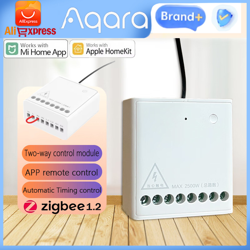 Home Automation Kit - Original Aqara Two-way Control 2 Channels