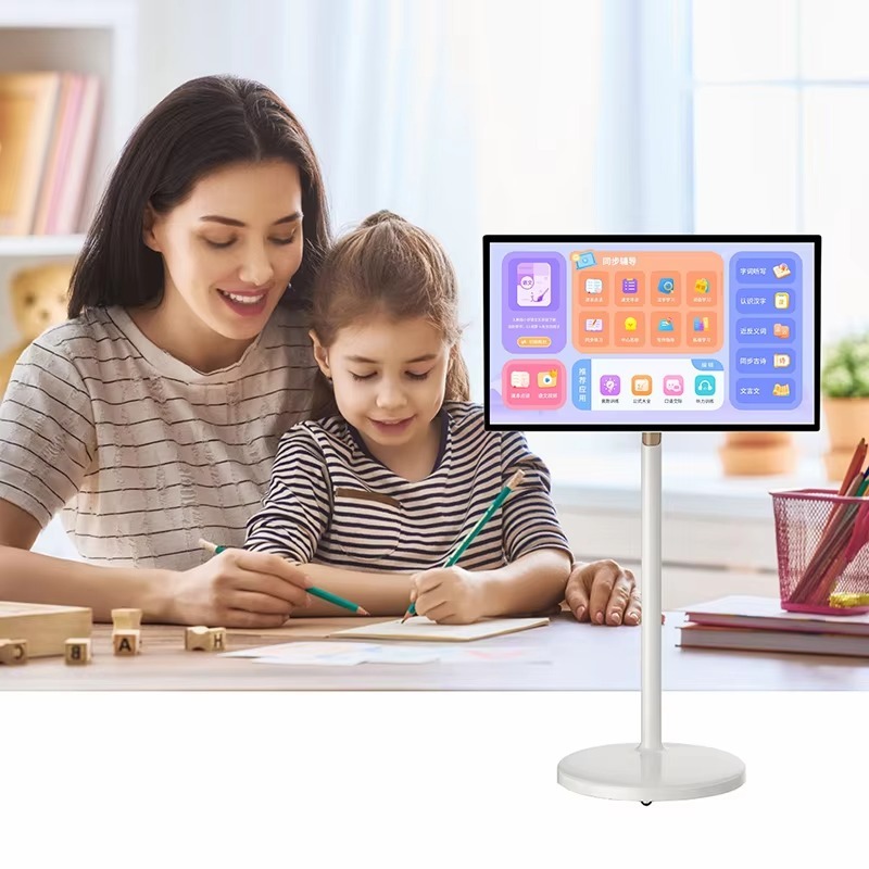 Heart Screen Home Office Onlin - Homesmart Online incelemesi ve fiyatı