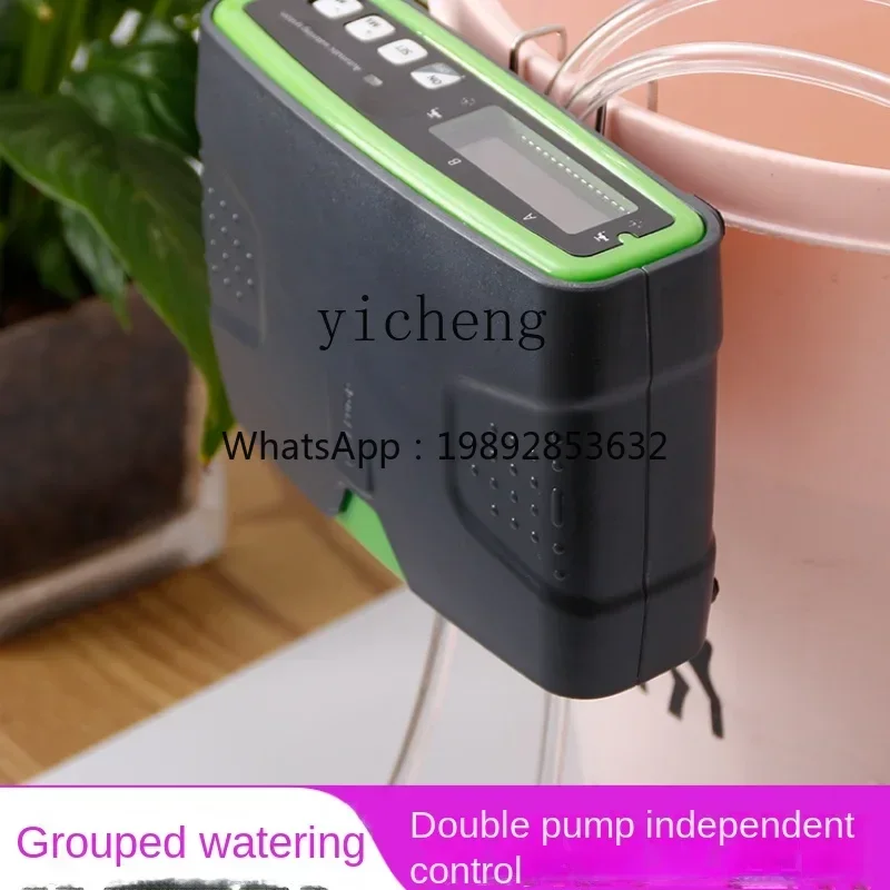 automatic flower watering devi - Smart Home Device incelemesi ve fiyatı