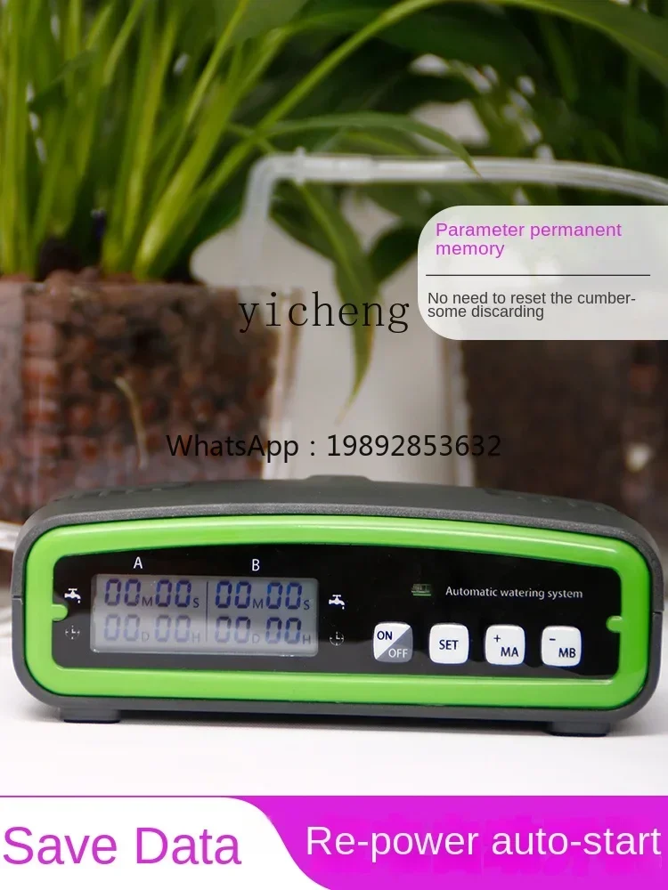 automatic flower watering devi - Smart Home Device incelemesi ve fiyatı