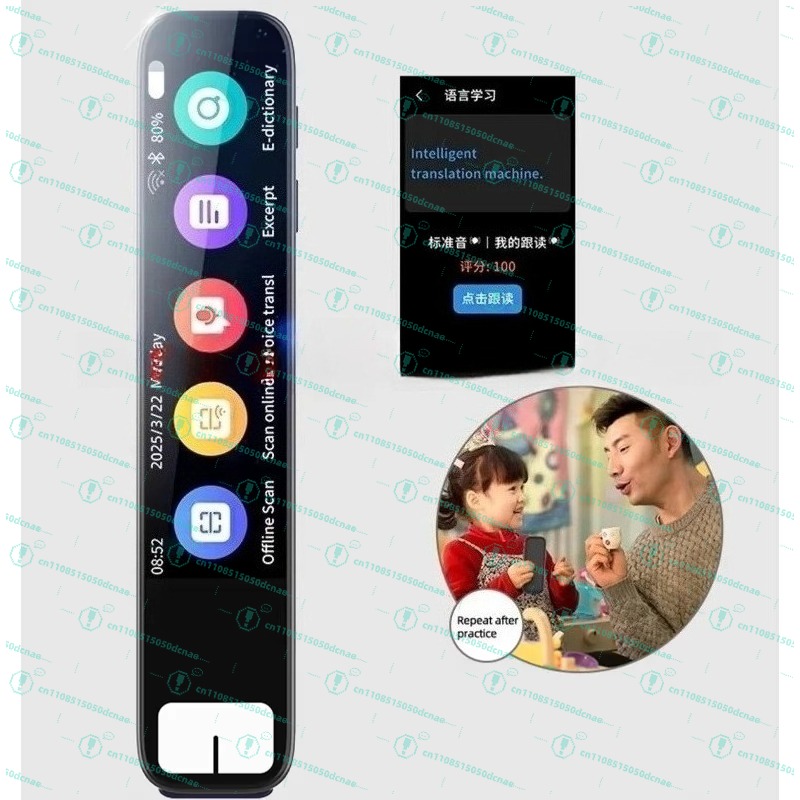 AI Smart Pen Multi-Language Tr - Homesmart Online incelemesi ve fiyatı