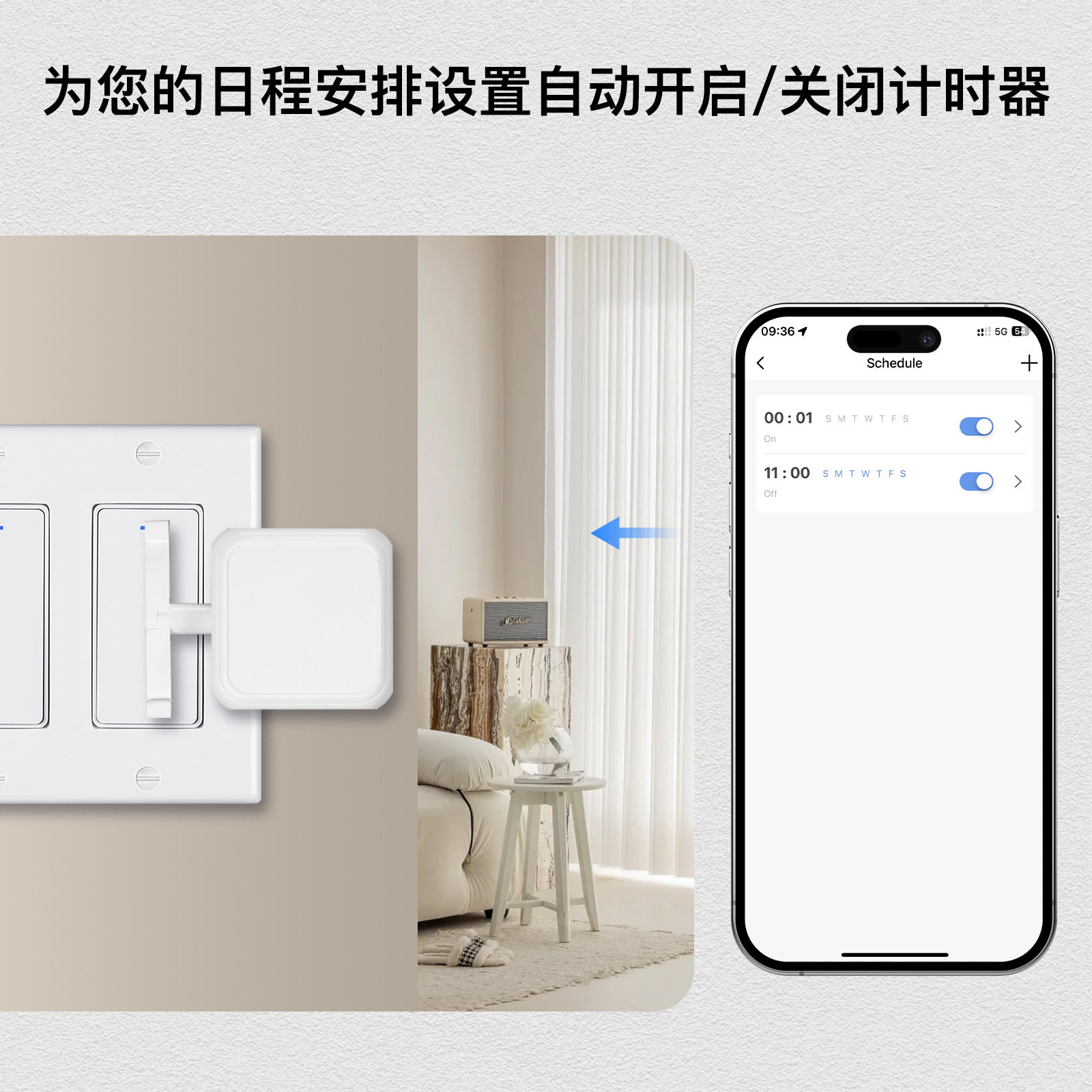Tuya Smart Home Bluetooth Rock - Smart Home Robot incelemesi ve fiyatı