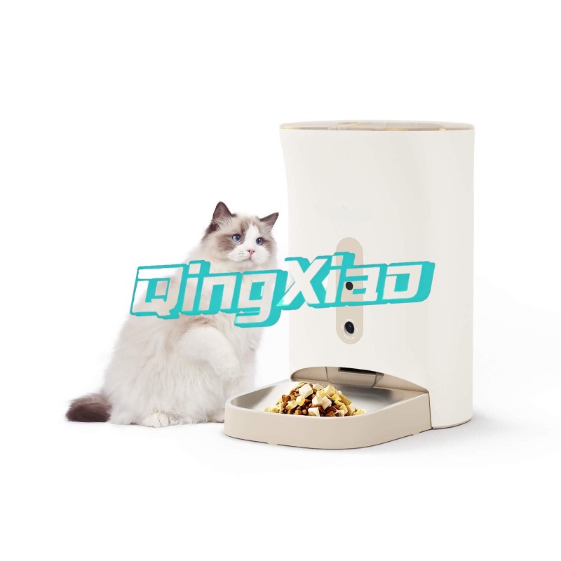 Home Multi Pet Automatic Feede - Smart Home App incelemesi ve fiyatı