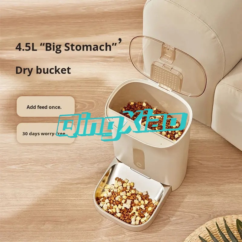 Home Multi Pet Automatic Feede - Smart Home App incelemesi ve fiyatı
