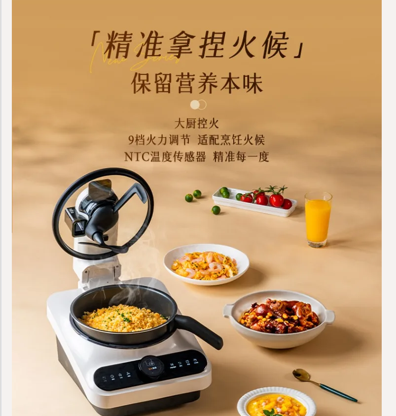 220V TINECO Smart Cooking Robo - Smart Home Robot incelemesi ve fiyatı