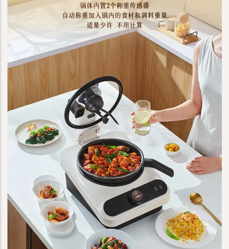 220V TINECO Smart Cooking Robo - Smart Home Robot incelemesi ve fiyatı