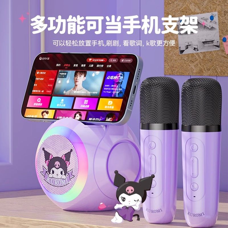 Anime Sanrio Hello Kitty Kurom - Smart Home Device incelemesi ve fiyatı