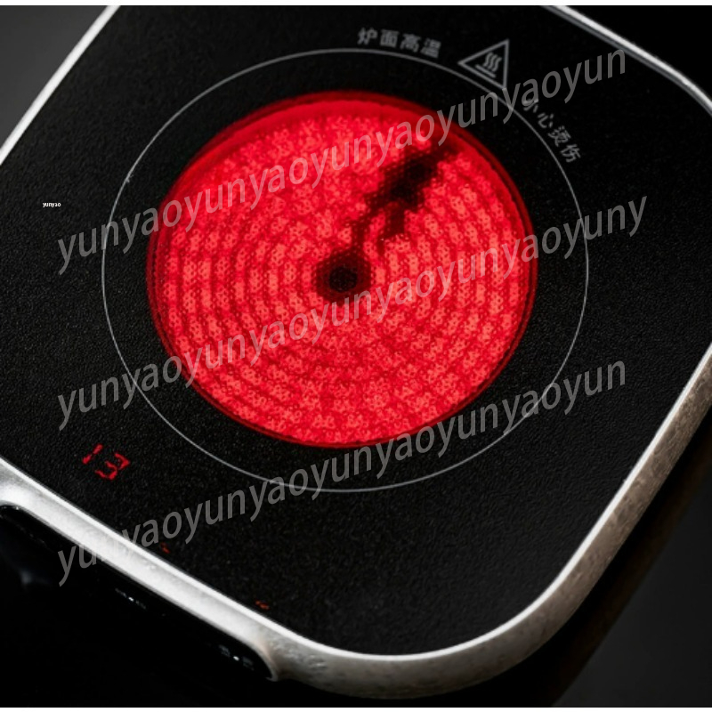 Electric Ceramic Stove Tea Mak - Home Smart Kettle incelemesi ve fiyatı