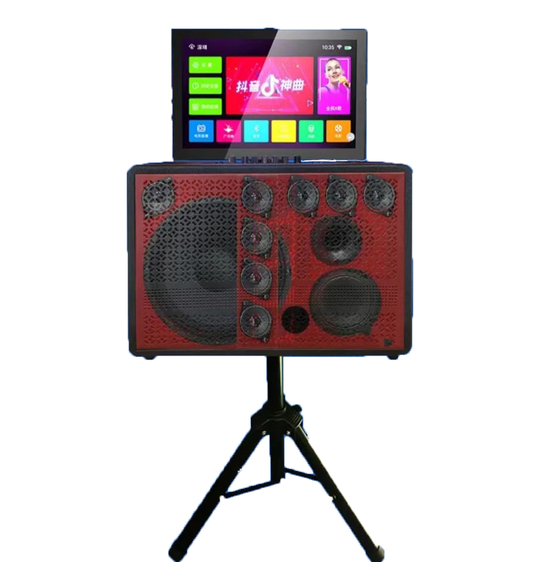 14.1 inches Flip Smart Karaoke - Homesmart Online incelemesi ve fiyatı