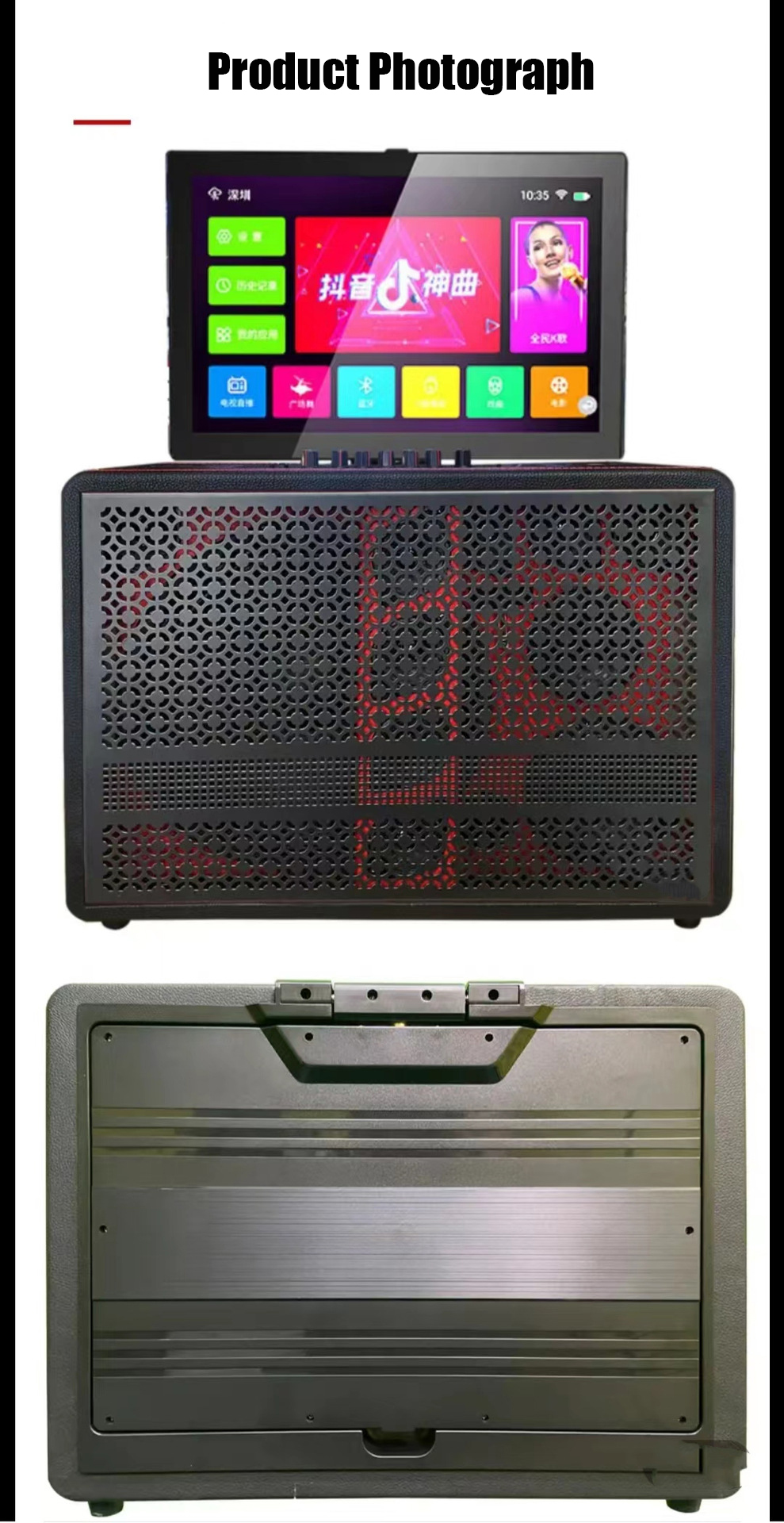 14.1 inches Flip Smart Karaoke - Homesmart Online incelemesi ve fiyatı