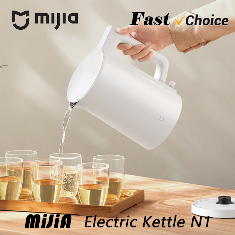 New MIJIA Electric Kettle N1 2 - Home Smart Kettle incelemesi ve fiyatı