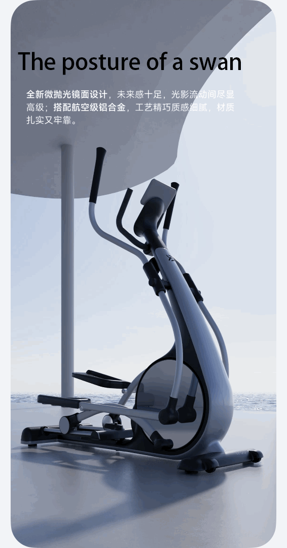 Home Elliptical Trainer Home F - Smart Home Assistant incelemesi ve fiyatı
