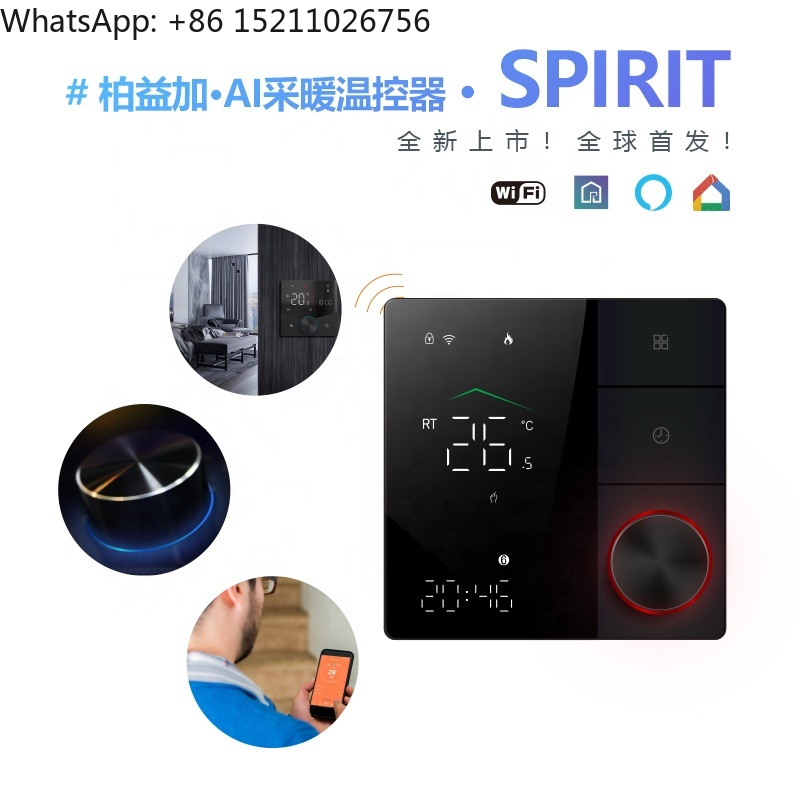 Becasmart BHT-18 AI Smart Nest - Smart Home Google Nest incelemesi ve fiyatı