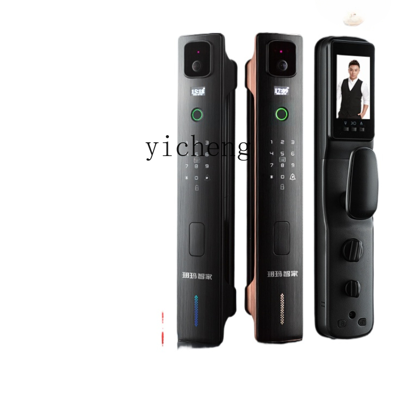 cc293d Face Recognition Smart  - Smart Door Lock incelemesi ve fiyatı