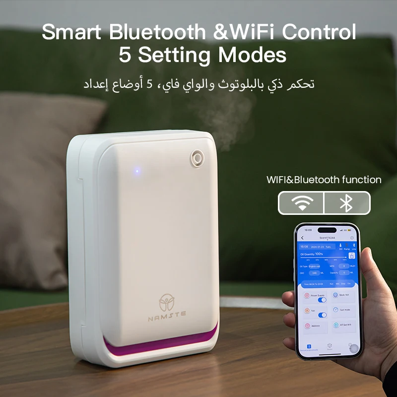 NAMSTE 500m³ Large Room Aromat - Smart Home Matter incelemesi ve fiyatı