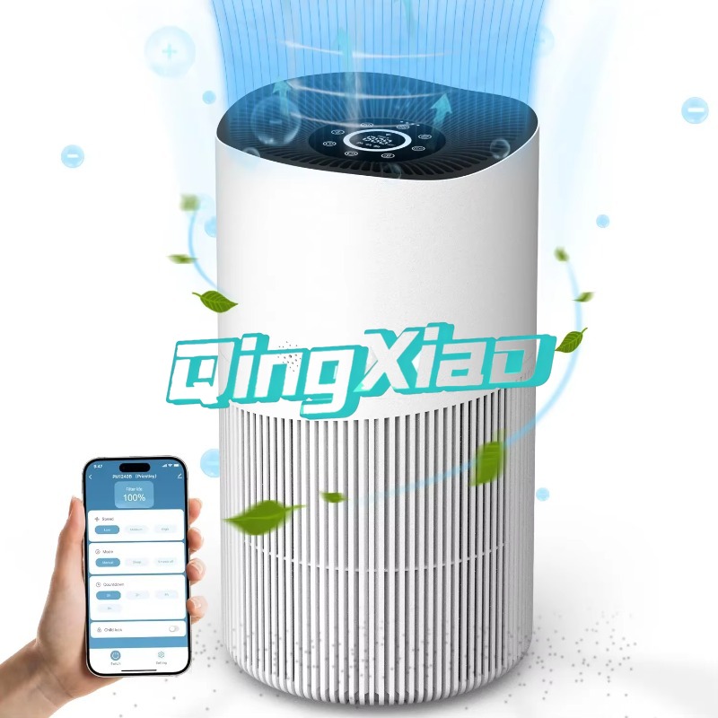 Smart App Control Air Purifier - Smart Home App incelemesi ve fiyatı