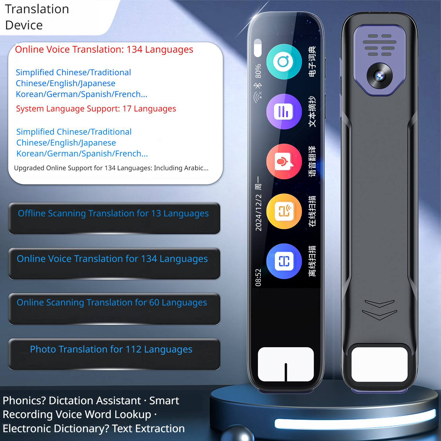 Offline Translation Pen Voice  - Smart Home Device incelemesi ve fiyatı