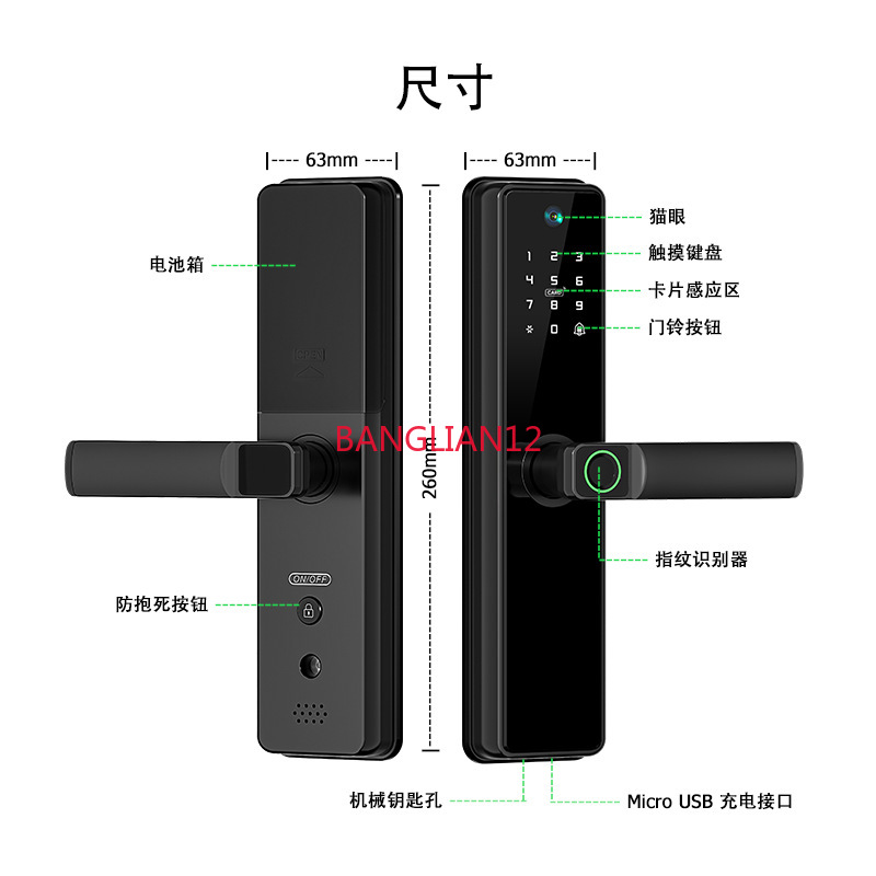 New semi-automatic anti-theft  - Smart Door Lock incelemesi ve fiyatı